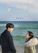 传奇世界PK技巧分享：如何战胜对手